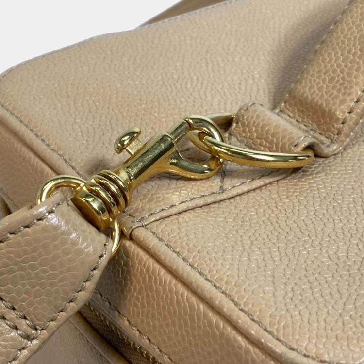 Pre Owned Chanel Beige CC Mark Shoulder Bag