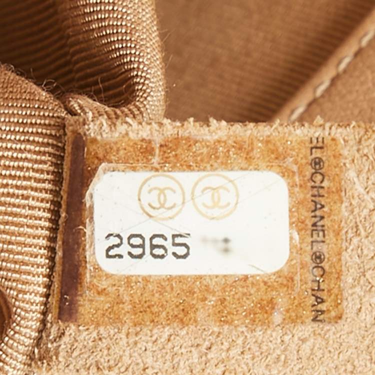 Pre Owned Chanel Beige Quilted Leather Medium Boy Flap Bag