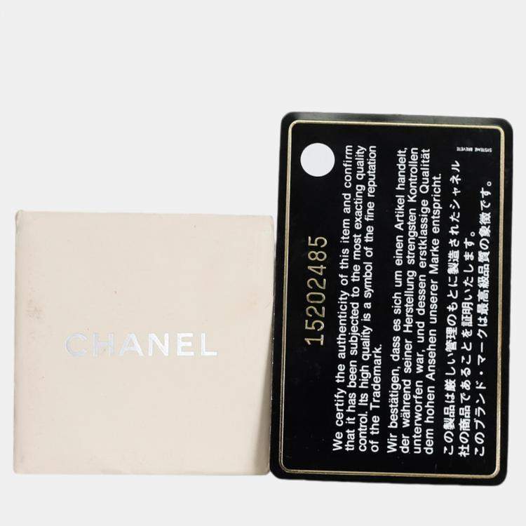 Pre Owned Chanel Burgundy Ultra Stitch Bowler Bag