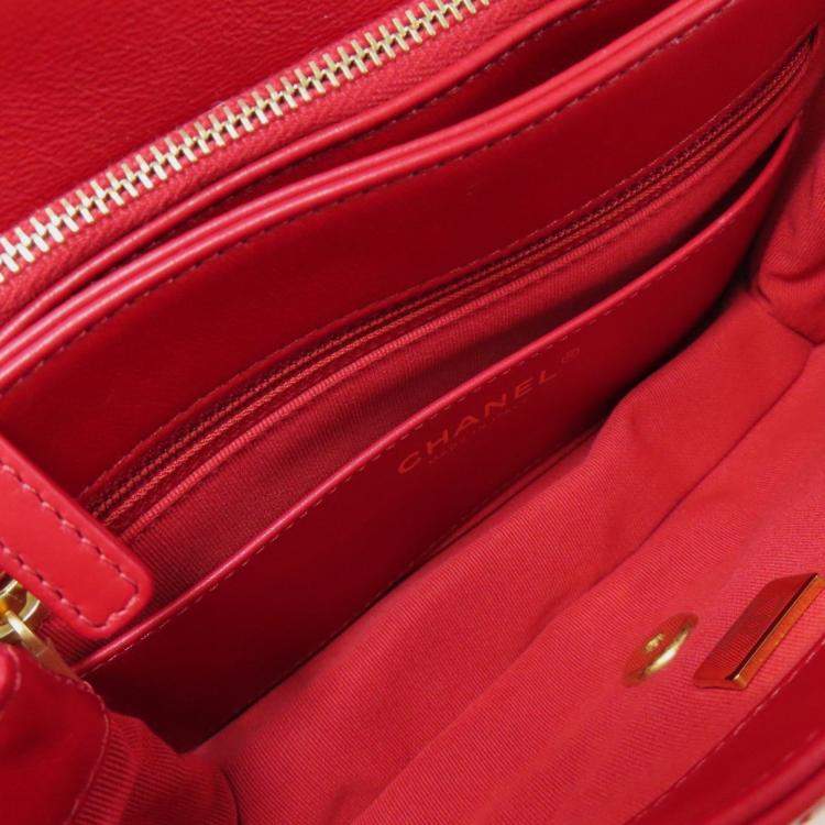Pre Owned Chanel Lambskin Chain Shoulder Matelasse Bag