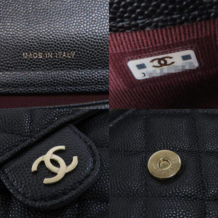 Pre Owned Chanel Caviar Skin Chain Shoulder Matelasse Bag