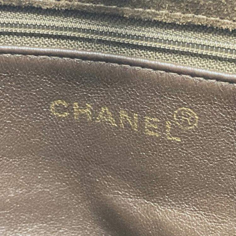 Pre Owned Chanel Brown cc Mark Bag Vertical Tote Bag