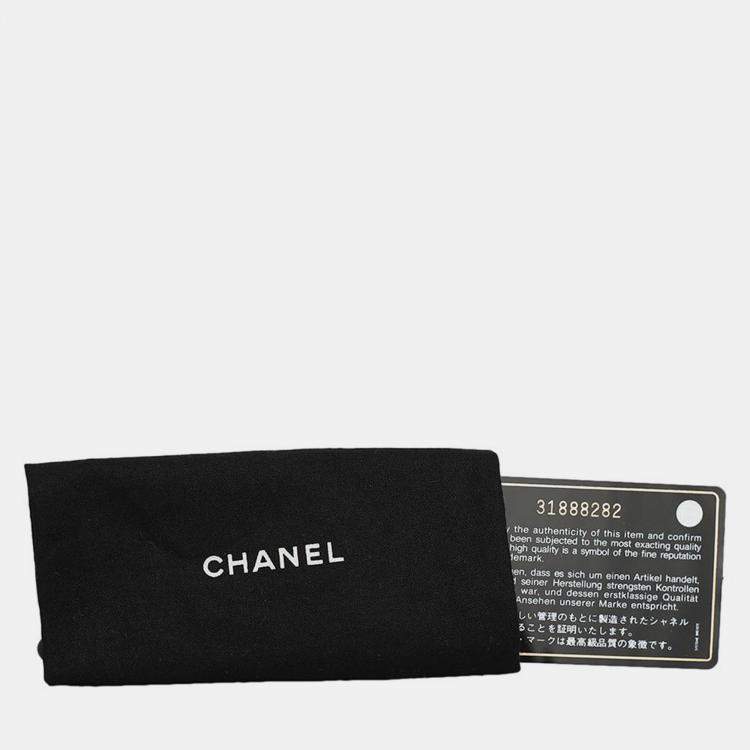 Pre Owned Chanel CC Charms Flap Card Holder on Chain