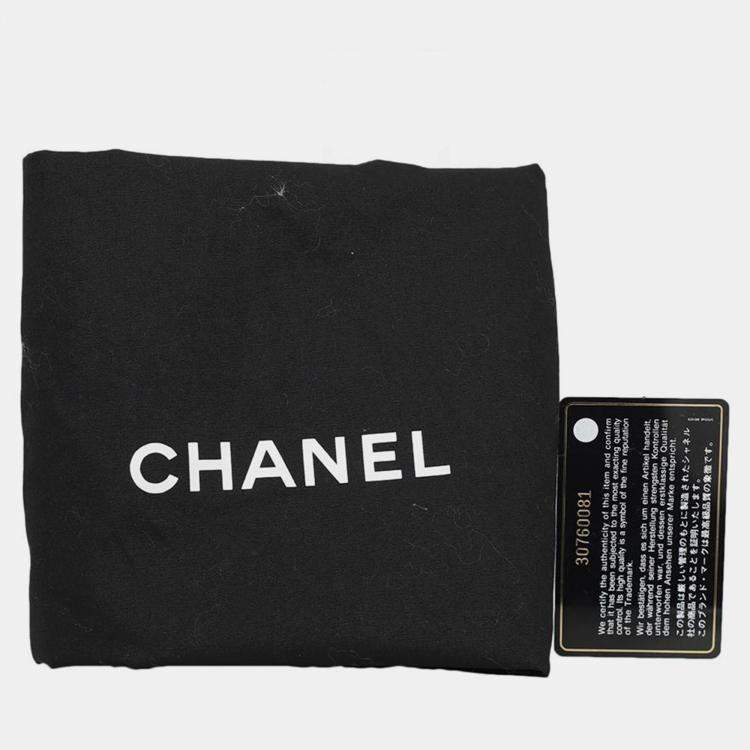 Pre Owned  Chanel Violet Leather Quilted Small 19 Shoulder Bag