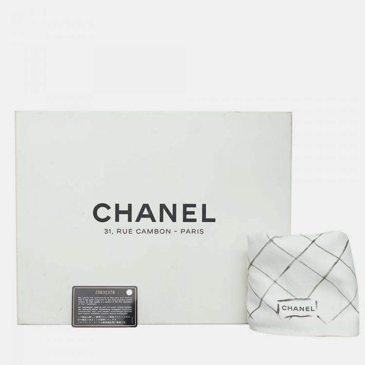 Pre Owned Chanel Metallic Perforated Jumbo Classic Double Flap Bag