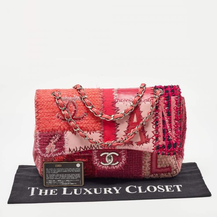 Pre Owned Chanel Multicolor Leather and Fabric Classic Patchwork Jumbo Single Flap Bag