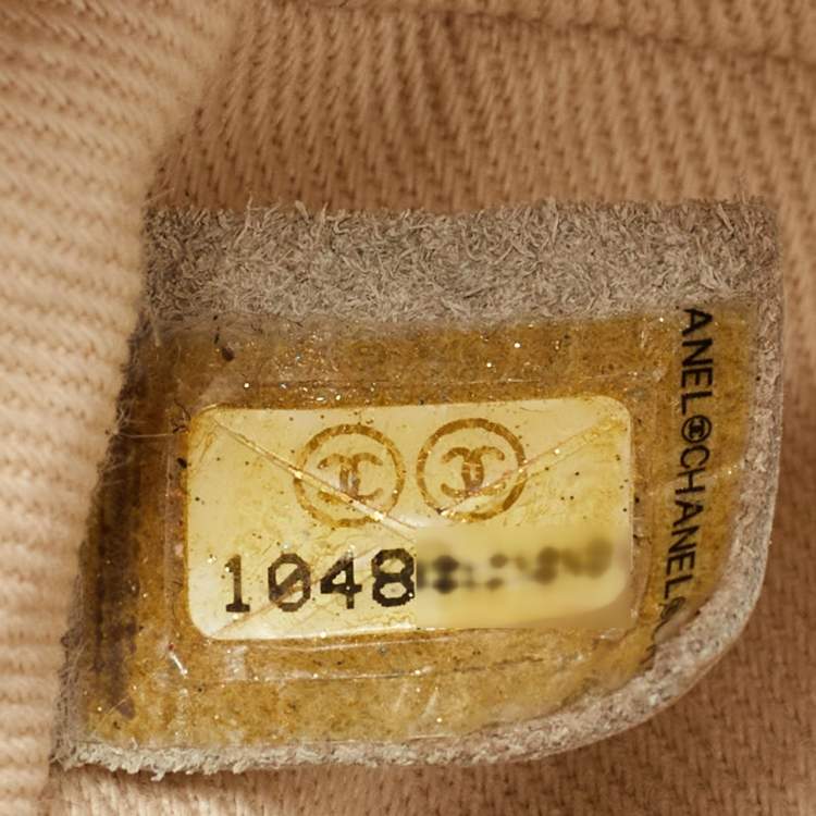 Pre Owned Chanel Multicolor Eiffel Tower Print Quilted Canvas Small Flap Bag