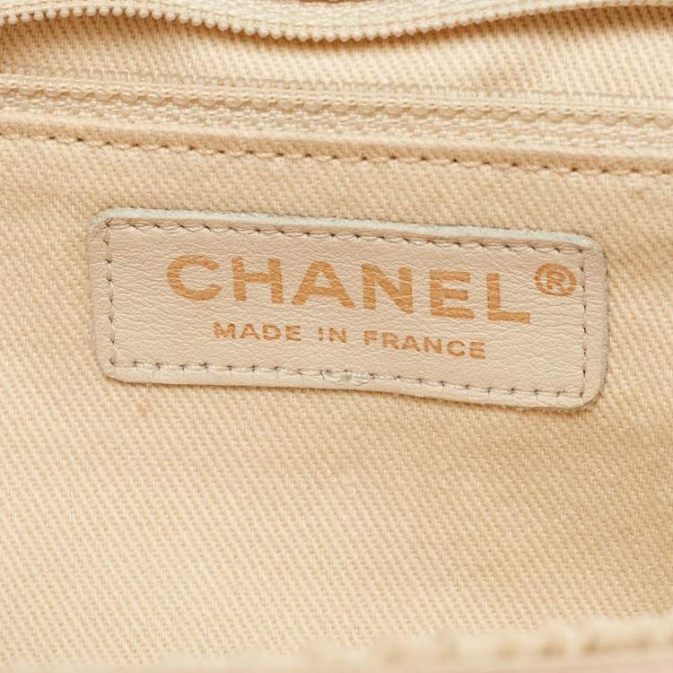 Pre Owned Chanel Multicolor Eiffel Tower Print Quilted Canvas Small Flap Bag