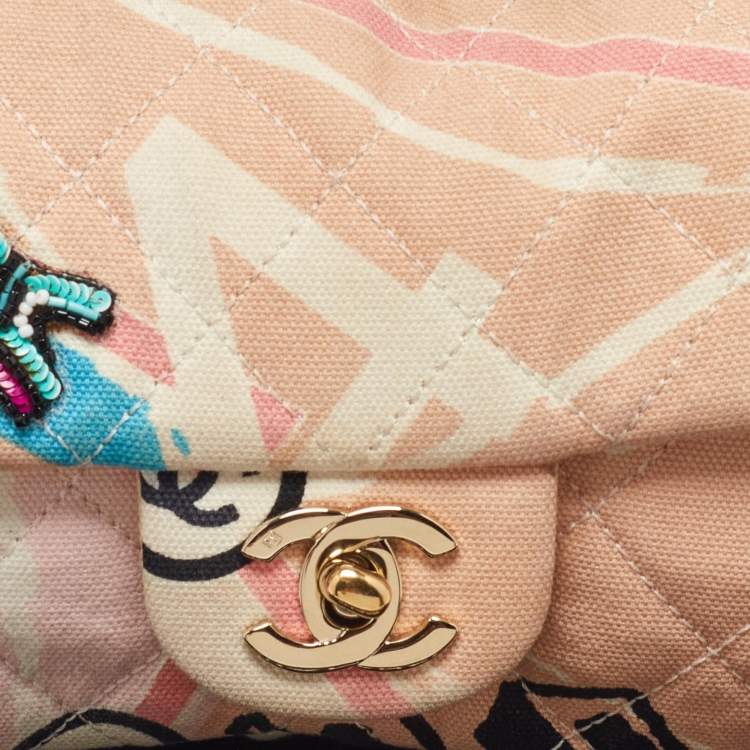 Pre Owned Chanel Multicolor Eiffel Tower Print Quilted Canvas Small Flap Bag