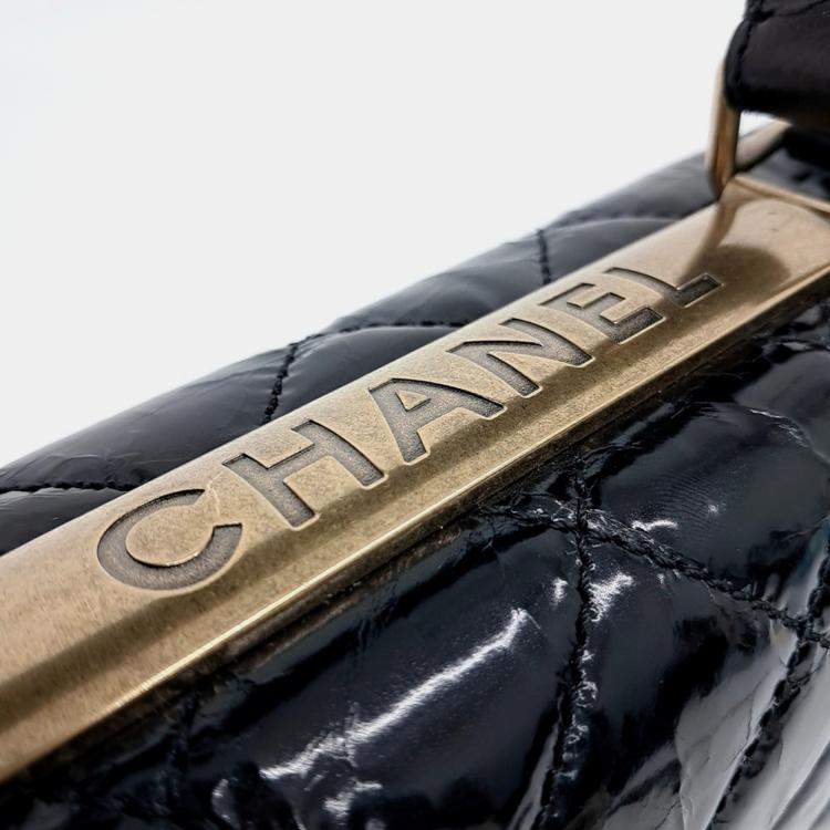 Pre Owned Chanel tote chain bag