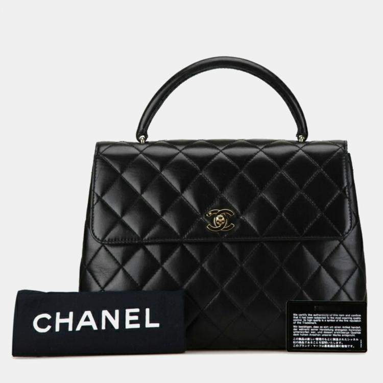 Pre Owned Chanel Black Lambskin Matelasse Coco Mark Flap Bag