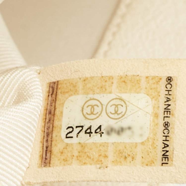 Pre Owned Chanel Cream Quilted Caviar Leather Small Boy Flap Bag