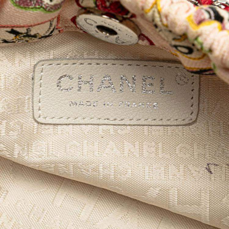 Pre Owned Chanel Pink Red Multicolor Canvas Valentine Day Coco Mark Chain Handbag
