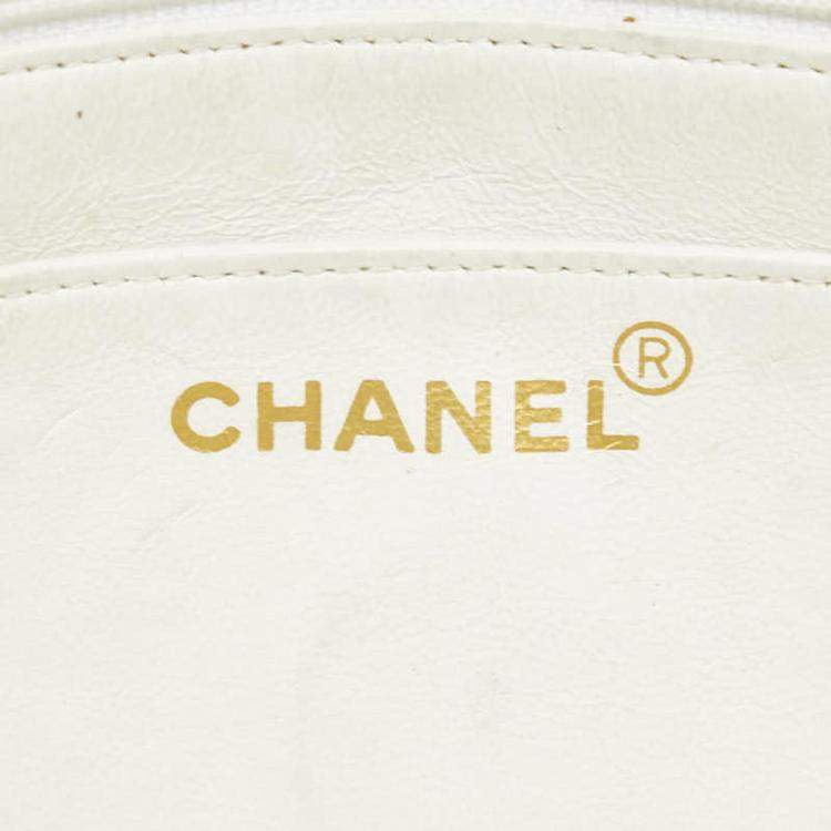 Pre Owned Chanel White Black Bicolor Lambskin Matelasse 25 Coco Mark Diana Chain Shoulder Bag