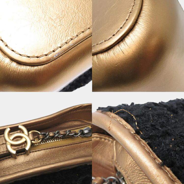 Pre Owned Chanel Tweed Black Seal Gabrielle Small Shoulder Bag