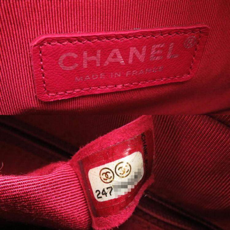 Pre Owned Chanel Tweed Black Seal Gabrielle Small Shoulder Bag