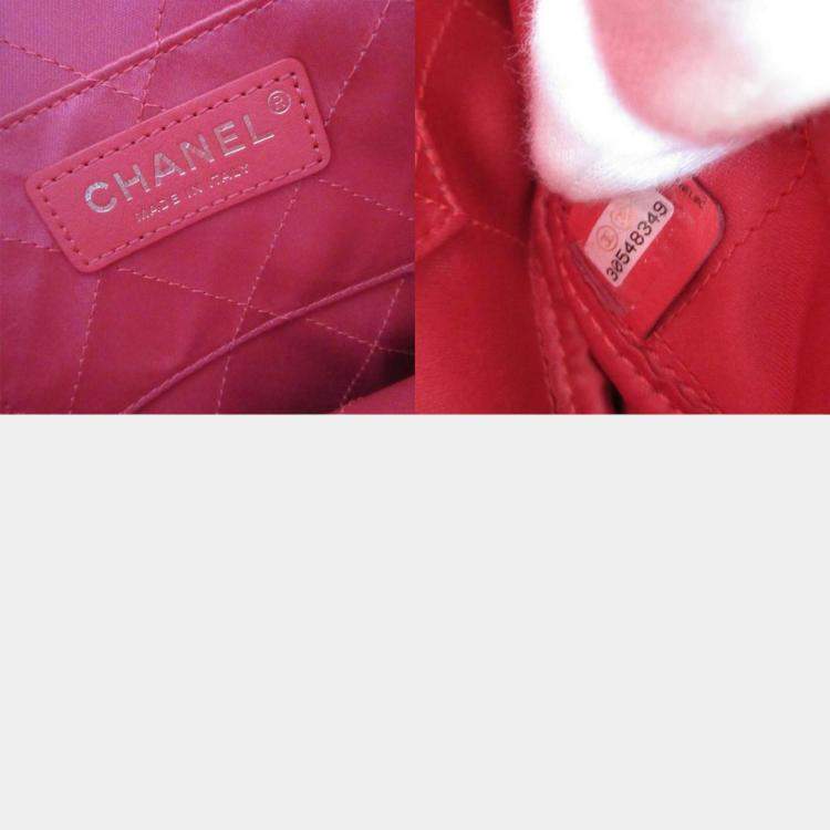 Pre Owned Chanel Pink Quilted Leather Diamond CC Shoulder Bag