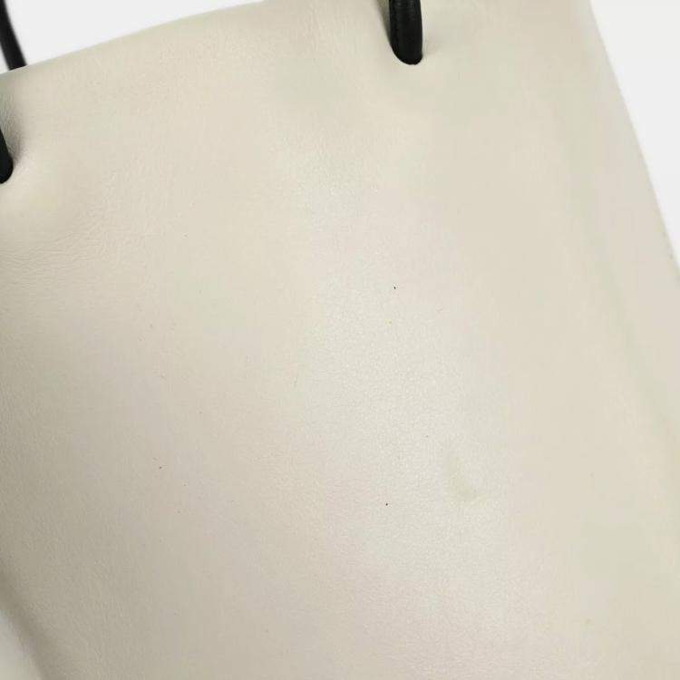 Pre Owned Chanel White Calfskin Essential Tote Bag