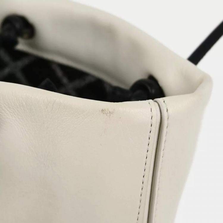 Pre Owned Chanel White Calfskin Essential Tote Bag