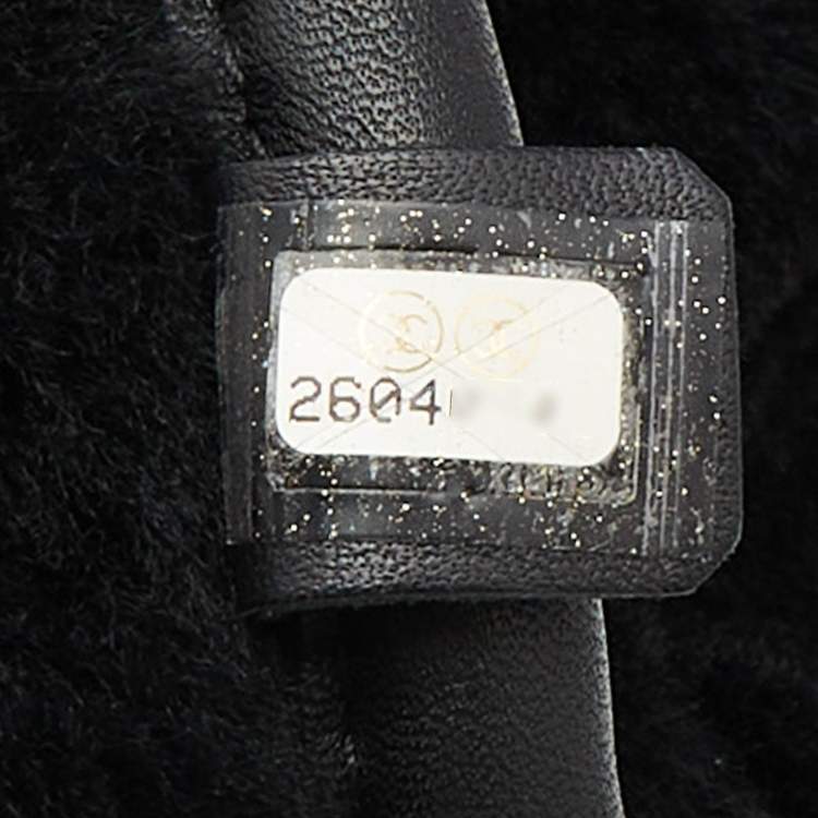 Pre Owned Chanel Black Quilted Leather and Shearling Paris-Hamburg Backpack