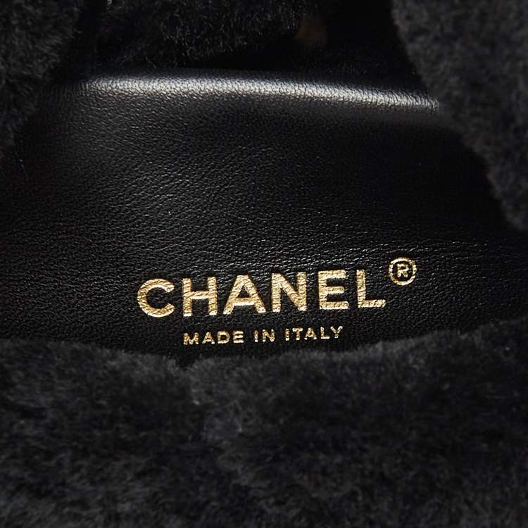 Pre Owned Chanel Black Quilted Leather and Shearling Paris-Hamburg Backpack