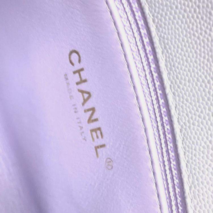 Pre Owned Chanel Purple Caviar Leather  Coco Handle Shoulder Bag