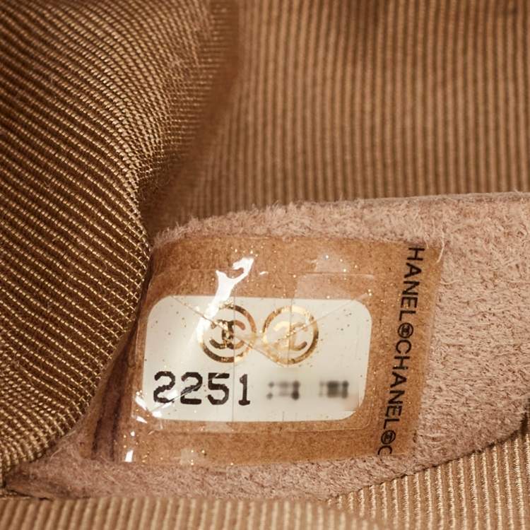 Pre Owned Chanel Beige Quilted Patent Leather Small Boy Flap Bag