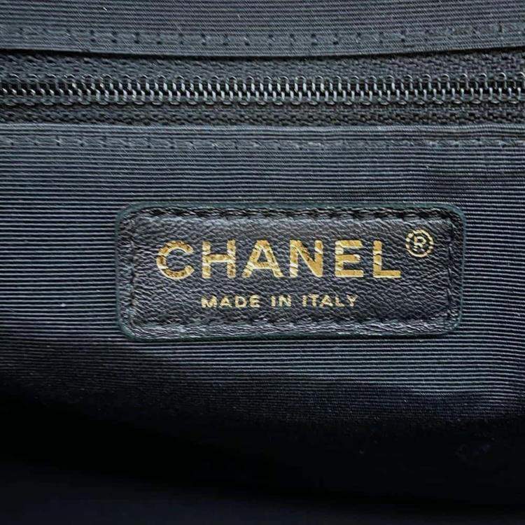 Pre Owned Chanel Matelasse Single Flap Chain Beige/Black Lambskin Shoulder Bag