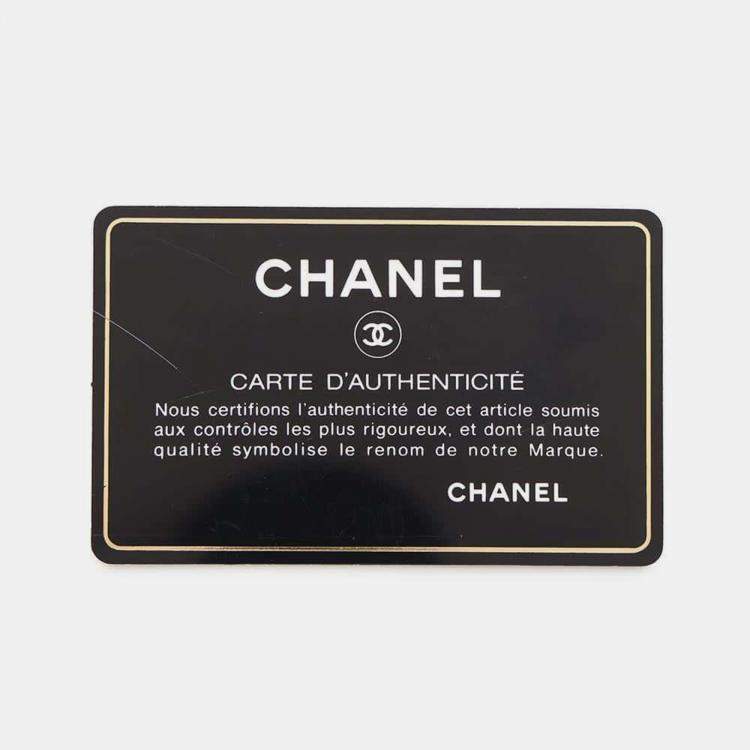 Pre Owned Chanel Matelasse Single Flap Chain Beige/Black Lambskin Shoulder Bag