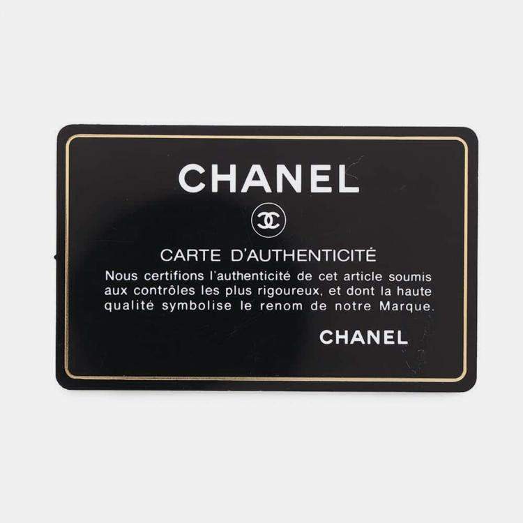 Pre Owned Chanel Red Lambskin Leather Flap Chain Shoulder Bag