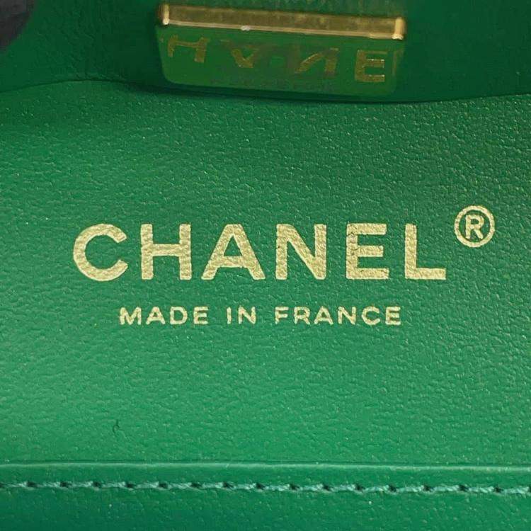 Pre Owned Chanel Green Lambskin Matelasse Vanity Chain Shoulder Bag