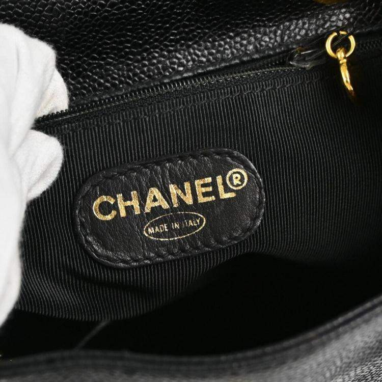 Pre Owned Chanel Black Calfskin Triple CC Backpack