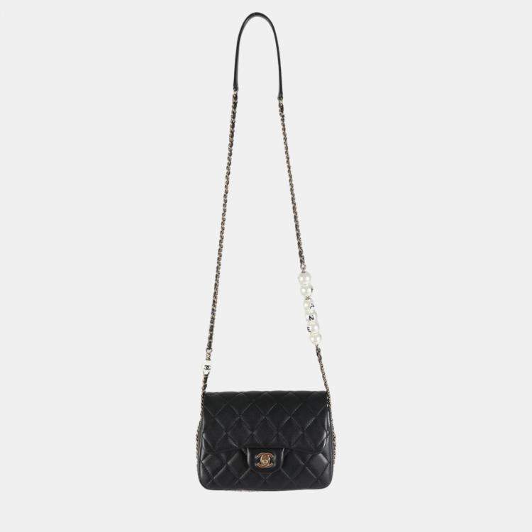 Pre Owned Chanel Black Quilted Lambskin Mini My Precious Pearls Flap Bag