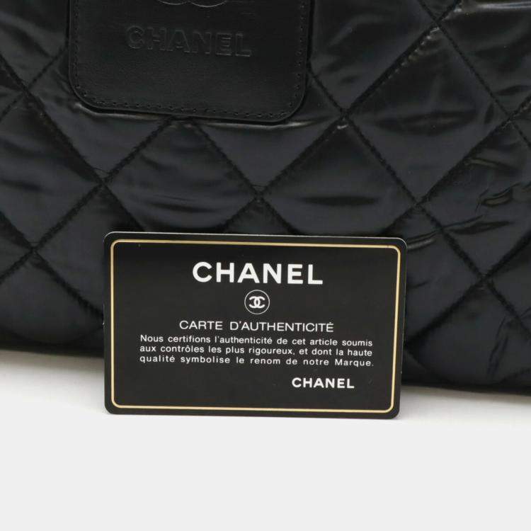 Pre Owned Chanel Black Nylon and Leather Cococoon Quilted Backpack