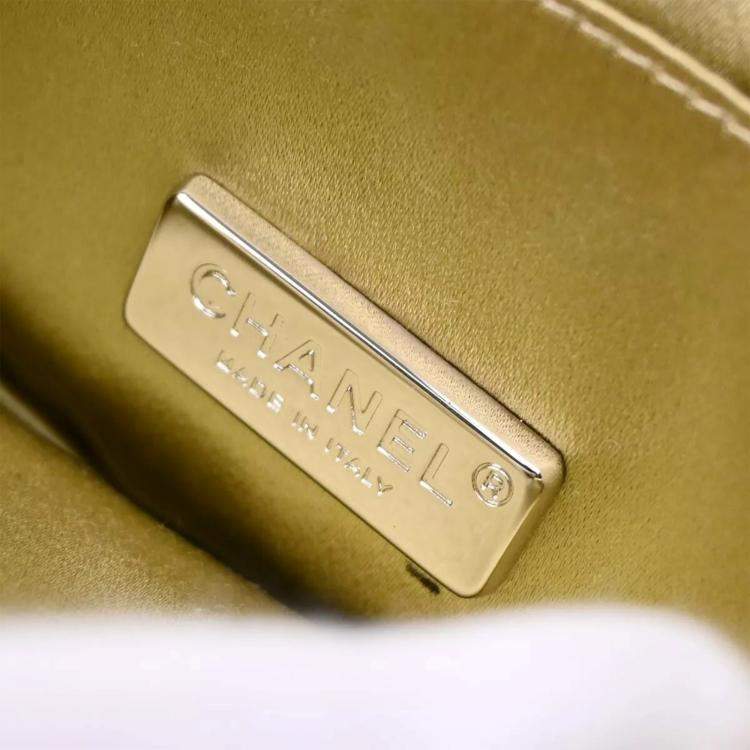 Pre Owned Chanel Lime Green Lambskin Leather Butterfly Shoulder Bag