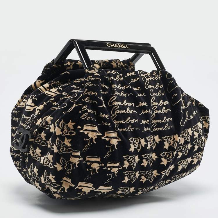 Pre Owned Chanel Black/Beige Velvet Printed Velour Frame Bag