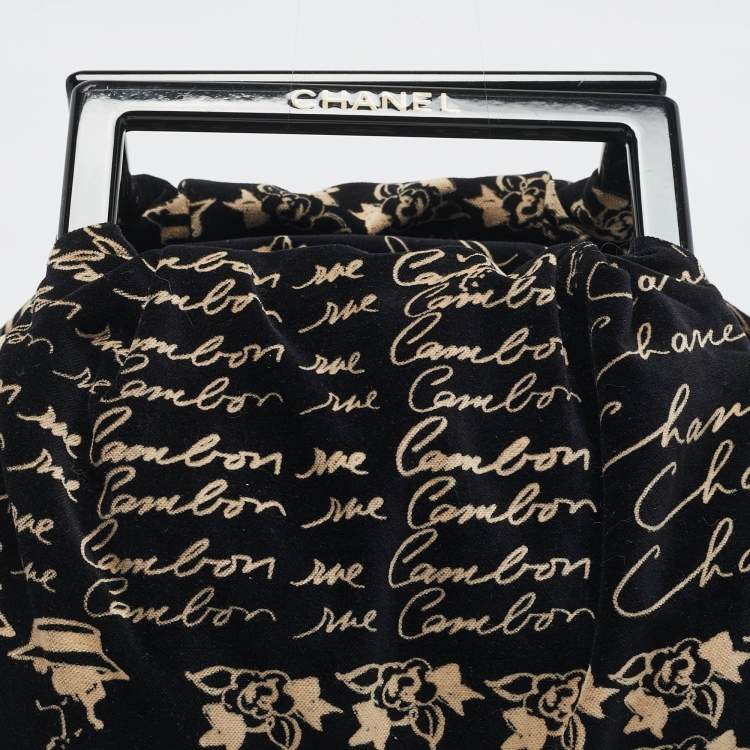 Pre Owned Chanel Black/Beige Velvet Printed Velour Frame Bag