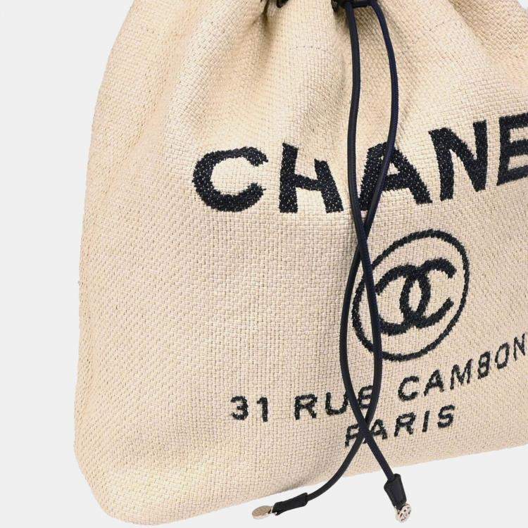 Pre Owned Chanel White Straw Deauville Backpack