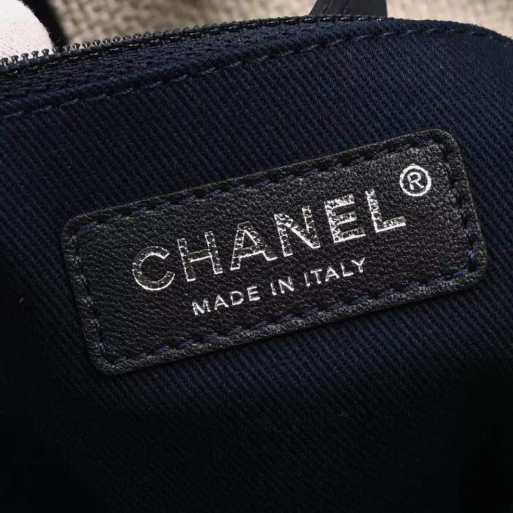 Pre Owned Chanel White Straw Deauville Backpack