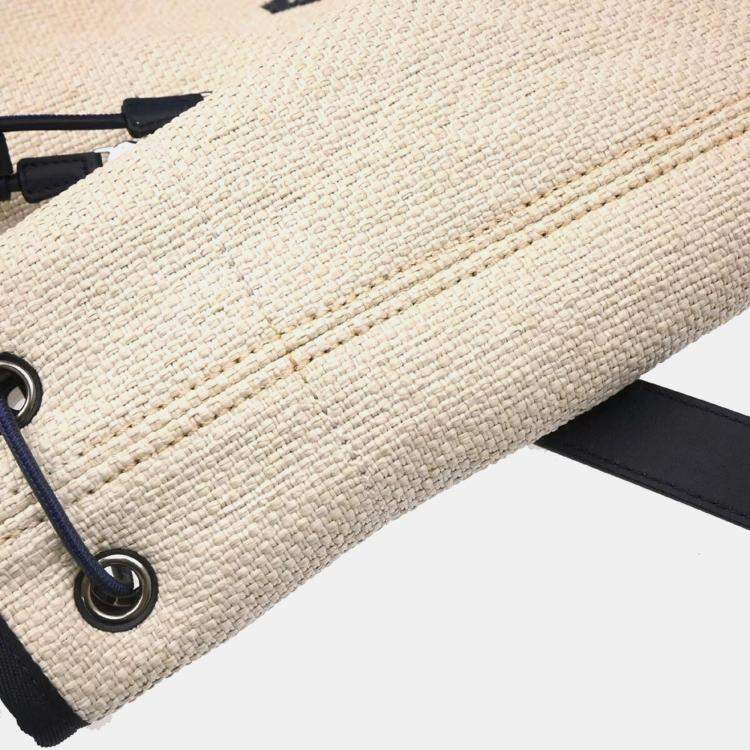 Pre Owned Chanel White Straw Deauville Backpack