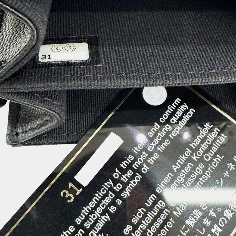 Pre Owned Chanel Black Caviar Chain Shoulder Bag