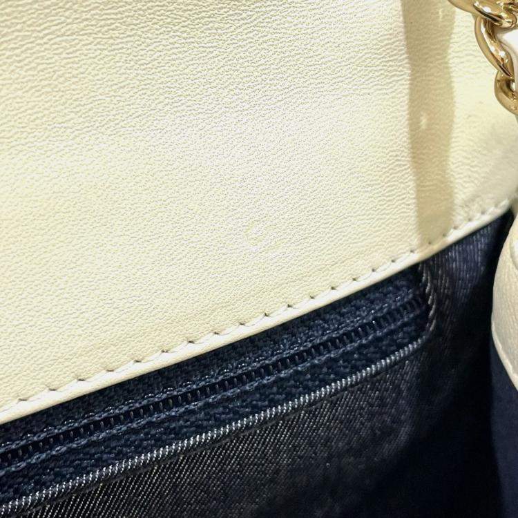 Pre Owned Chanel Multicolor Tweed CC Mania Flap Bag