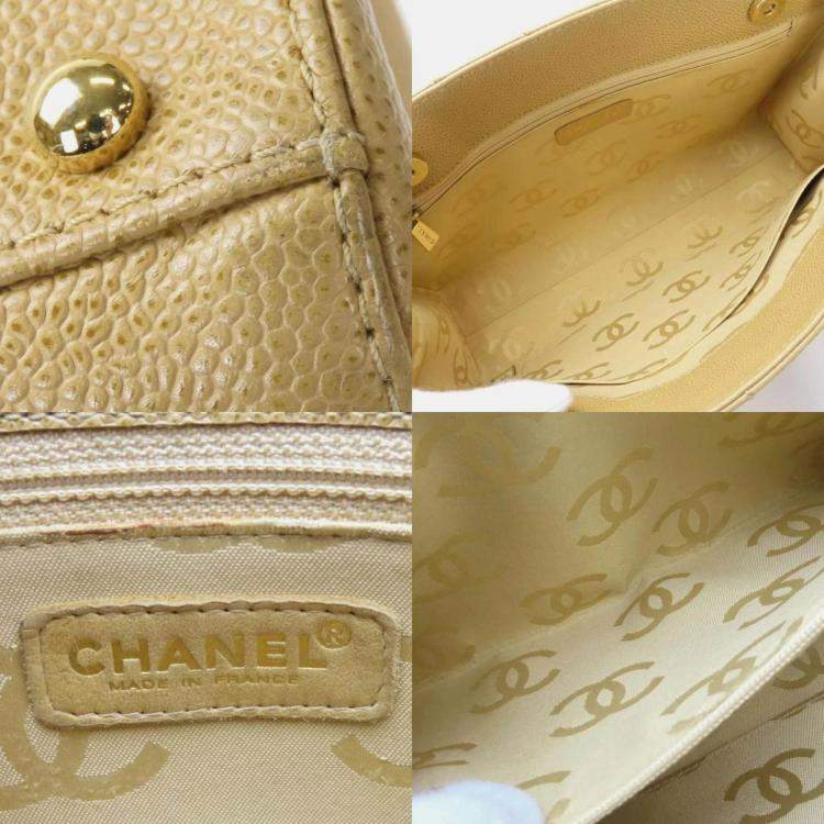 Pre Owned Chanel Beige Caviar Chocolate Bar Coco Mark  Shoulder Bag