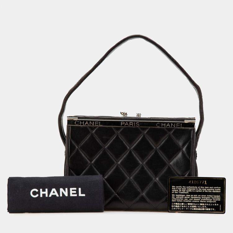 Pre Owned Chanel Black Quilted Lambskin Leather Box Bag