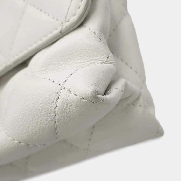 Pre Owned Chanel Matelasse Chain  White Lambskin shoulder Bag