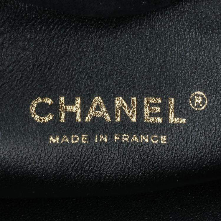 Pre Owned Chanel Black Métiers d'Art CC Quilted Lambskin Box Top Handle Satchel