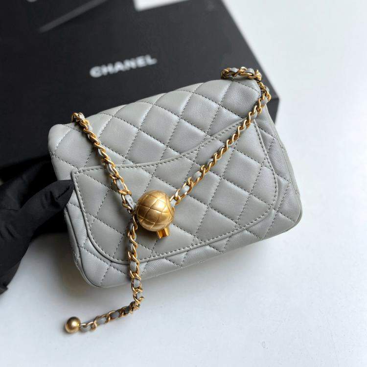 Pre Owned Chanel Grey Square Mini Shoulder Bag 