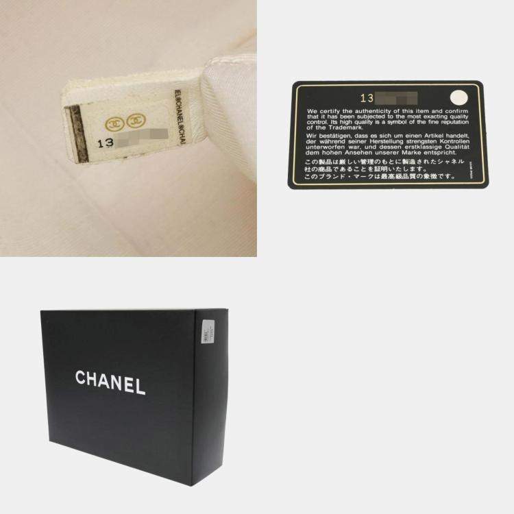 Pre Owned Chanel White Caviar Skin Petite GST Tote  Bag