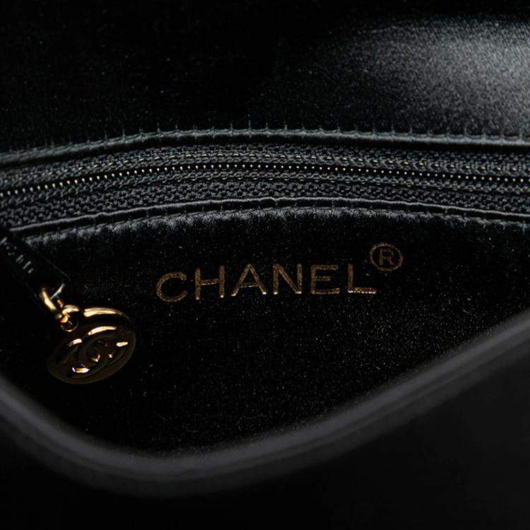 Pre Owned Chanel Black Satin Coco Mark Square Shoulder Bag
