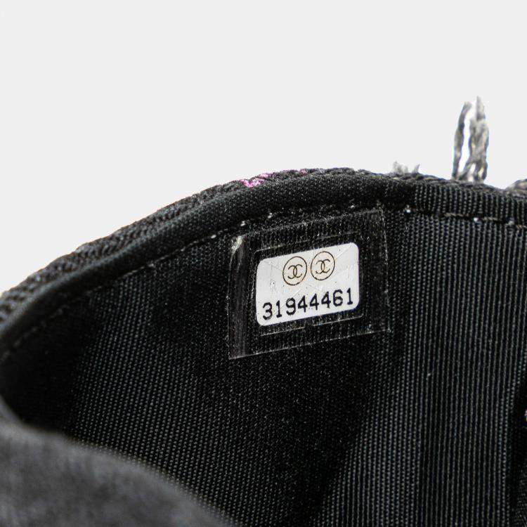 Pre Owned Chanel Black Fringe Denim Mood Clutch with Chain